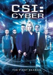 CSI: Киберпространство постер к фильму смотреть онлайн на HD Rezka