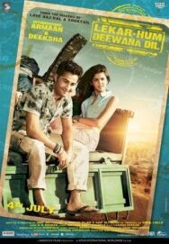 С нашими безумными сердцами постер к фильму смотреть онлайн на HD Rezka