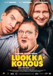 Воссоединение постер к фильму смотреть онлайн на HD Rezka