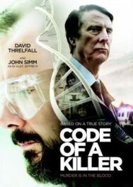 Код убийцы постер к фильму смотреть онлайн на HD Rezka