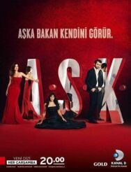 Л.Ю.Б.О.В.Ь постер к фильму смотреть онлайн на HD Rezka