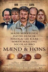 Мужчины и цыплята постер к фильму смотреть онлайн на HD Rezka
