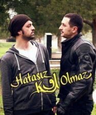 Никто не безгрешен постер к фильму смотреть онлайн на HD Rezka