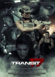Сектор постер к фильму смотреть онлайн на HD Rezka