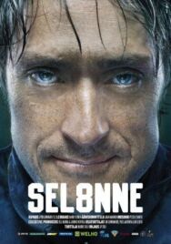 Селянне постер к фильму смотреть онлайн на HD Rezka