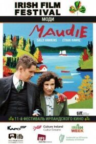 Моди постер к фильму смотреть онлайн на HD Rezka