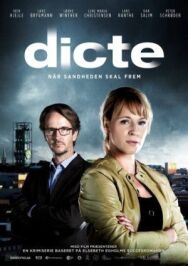 Дикте Свендсен постер к фильму смотреть онлайн на HD Rezka