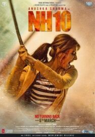 Национальная трасса 10 постер к фильму смотреть онлайн на HD Rezka