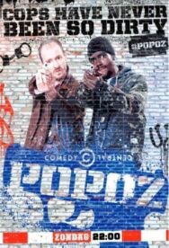 Два ствола постер к фильму смотреть онлайн на HD Rezka