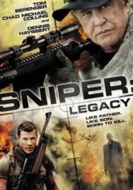 Снайпер: Наследие постер к фильму смотреть онлайн на HD Rezka