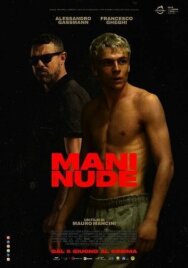 Голые руки постер к фильму смотреть онлайн на HD Rezka