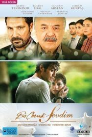 Я полюбил ребёнка постер к фильму смотреть онлайн на HD Rezka