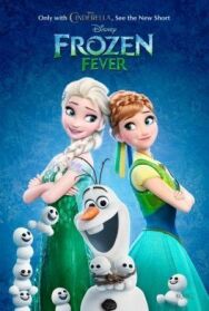Холодное торжество постер к фильму смотреть онлайн на HD Rezka