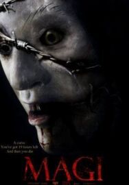 Мэджи постер к фильму смотреть онлайн на HD Rezka