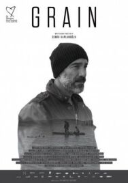 Зерно постер к фильму смотреть онлайн на HD Rezka