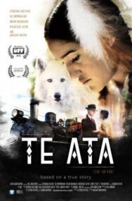 Те Ата постер к фильму смотреть онлайн на HD Rezka