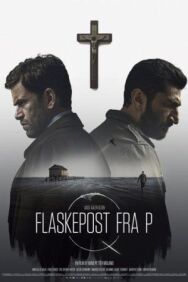 Мистериум. Тьма в бутылке постер к фильму смотреть онлайн на HD Rezka