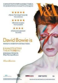 David Bowie это… постер к фильму смотреть онлайн на HD Rezka