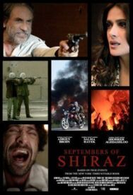 Сентябрь в Ширазе постер к фильму смотреть онлайн на HD Rezka
