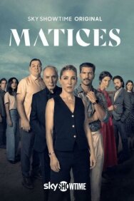 Оттенки постер к фильму смотреть онлайн на HD Rezka