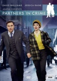 Партнёры по преступлению постер к фильму смотреть онлайн на HD Rezka