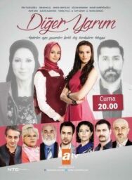 Вторая половина постер к фильму смотреть онлайн на HD Rezka