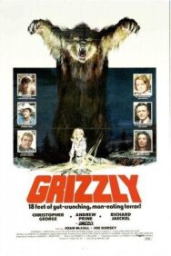 Гризли постер к фильму смотреть онлайн на HD Rezka