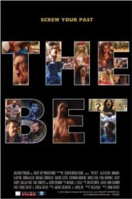 Пари постер к фильму смотреть онлайн на HD Rezka