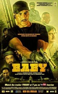 Бэйби постер к фильму смотреть онлайн на HD Rezka