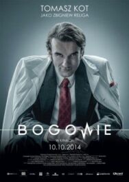 Боги постер к фильму смотреть онлайн на HD Rezka