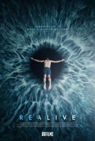 Проект Лазарь постер к фильму смотреть онлайн на HD Rezka