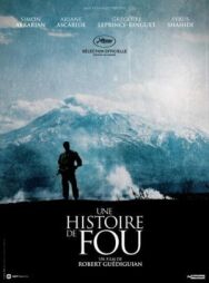 История сумасшедшего постер к фильму смотреть онлайн на HD Rezka
