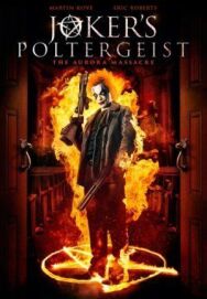 Шальной Джокер постер к фильму смотреть онлайн на HD Rezka