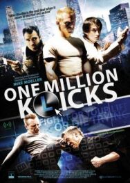 Миллион ударов постер к фильму смотреть онлайн на HD Rezka