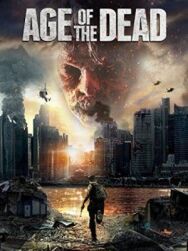 Ярость мертвецов постер к фильму смотреть онлайн на HD Rezka