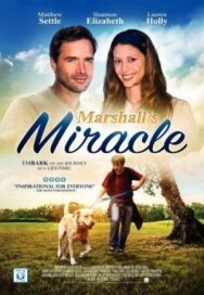 Маршалл — чудо собака постер к фильму смотреть онлайн на HD Rezka