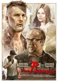 Феномен постер к фильму смотреть онлайн на HD Rezka