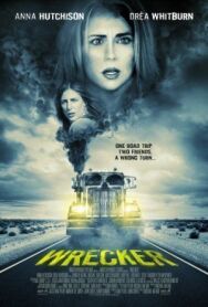 Вредитель постер к фильму смотреть онлайн на HD Rezka