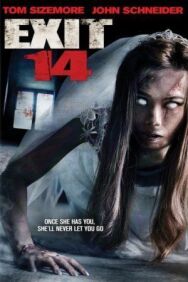 Четырнадцатый выезд постер к фильму смотреть онлайн на HD Rezka