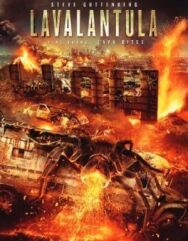 Лавалантула постер к фильму смотреть онлайн на HD Rezka
