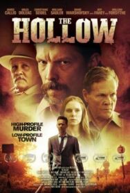 Лощина постер к фильму смотреть онлайн на HD Rezka