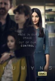 Люди постер к фильму смотреть онлайн на HD Rezka