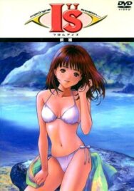 Айдзу OVA-1 постер к фильму смотреть онлайн на HD Rezka
