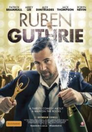 Рубен Гатри постер к фильму смотреть онлайн на HD Rezka
