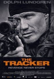 Ищейка постер к фильму смотреть онлайн на HD Rezka