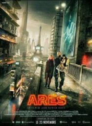 Арес постер к фильму смотреть онлайн на HD Rezka
