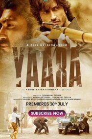 Друзья постер к фильму смотреть онлайн на HD Rezka