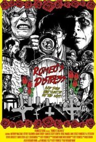 Страдания Ромео постер к фильму смотреть онлайн на HD Rezka