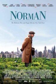 Стратегия Оппенгеймера постер к фильму смотреть онлайн на HD Rezka