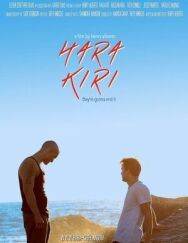 Хара Кири постер к фильму смотреть онлайн на HD Rezka